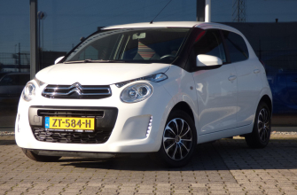 Citroën C1 1.0 VTi 5drs Feel | Airco | SLECHTS 25.000km!!!